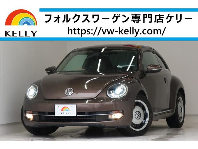 楽天市場】ビートル チョコレートの通販 楽天市場】ビートル チョコレートの通販