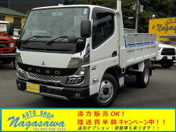 キャンターダンプ （三菱）【中古】 中古車 バス・トラック ホワイト 白色 2WD 軽油