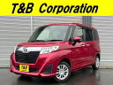 中古車 ミニバン/ワンボックス ピンク 2WD ガソリン M900A