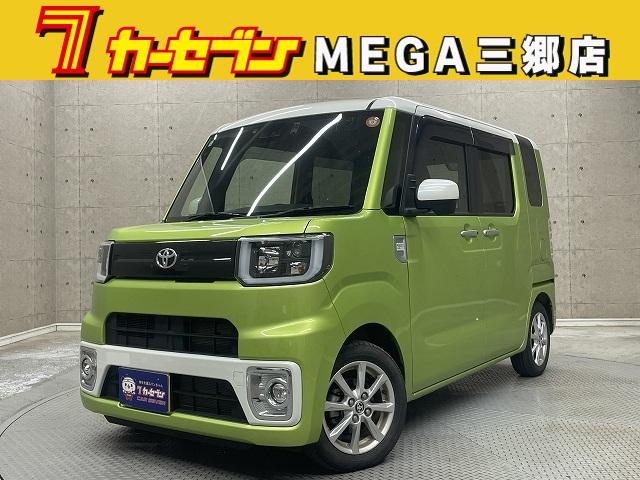 ȥ西 ԥᥬ L SAIII [] ݾڴ֤ 1 AT