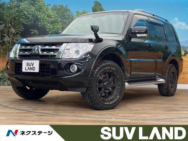 三菱 パジェロ ロング エクシード [中古] 禁煙車 保証期間あり 3ヶ月 AT