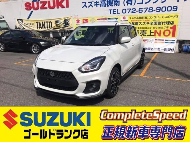 スイフト ベースグレード（スズキ）【中古】 中古車 コンパクトカー ホワイト 白色 2WD ガソリン