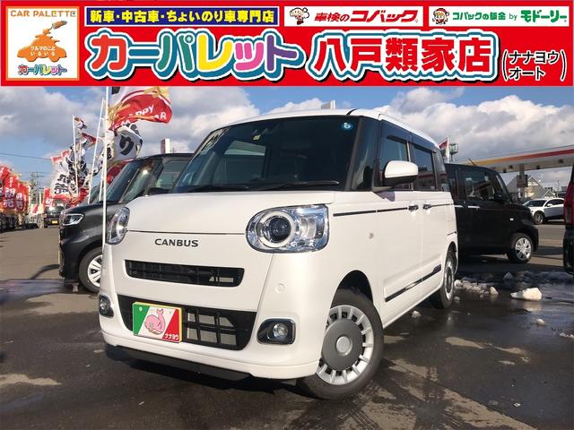 中古車 軽自動車 ホワイト 白色 4WD ガソリン LA860S 便利な電動スライドドア付☆乗り降りラクラク☆ CVT　ESC　CD　USB　ミュージックプレイヤー接続可　エアコン