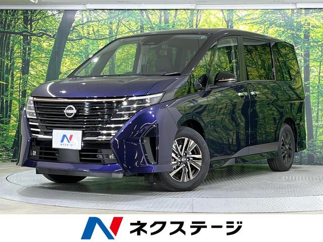 日産 セレナ e－パワー ハイウェイスターV 90周年記念車 [中古] 禁煙車 保証期間あり 3ヶ月 AT