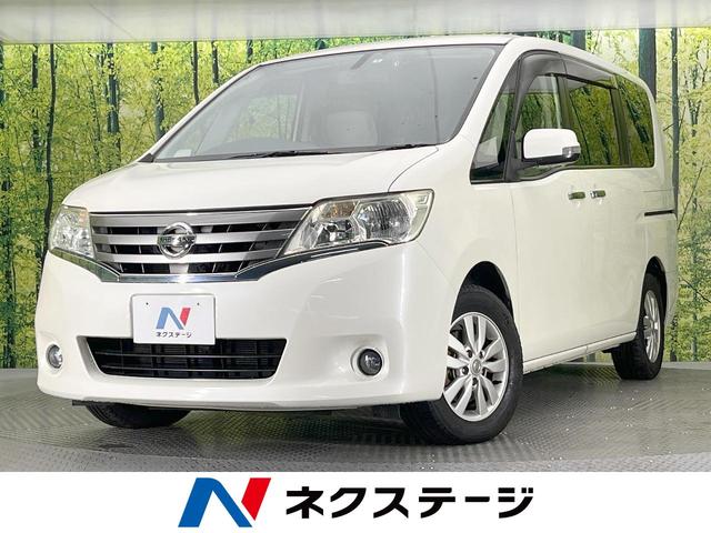 日産 セレナ 20G [中古] 禁煙車 保証期間あり 3ヶ月 AT