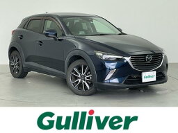 CX－3 XD プロアクティブ（マツダ）【中古】 中古車 SUV・クロカン ブルー 青色 2WD 軽油