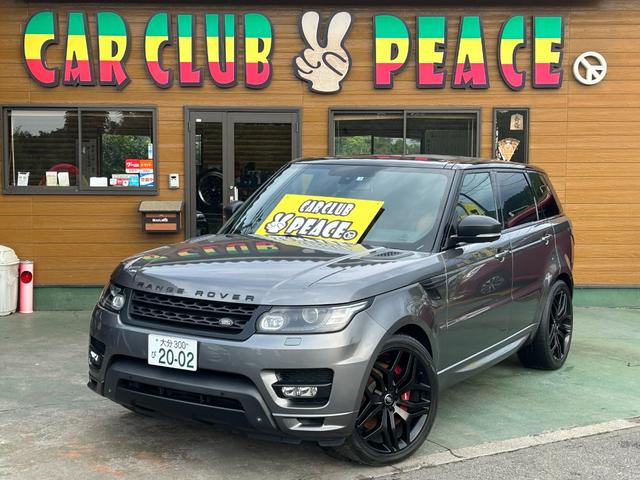 レンジローバー オートバイオグラフィーダイナミック（ランドローバー）【中古】 中古車 SUV・クロカン..