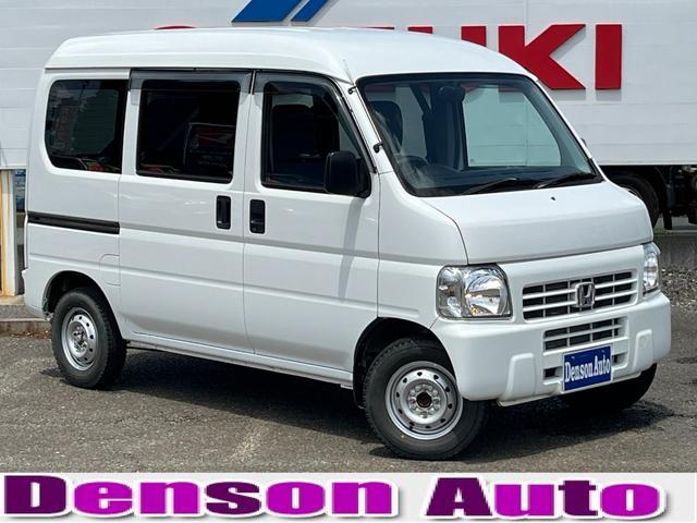 アクティバン SDX（ホンダ）【中古】 中古車 軽トラック/軽バン ホワイト 白色 2WD ガソリン