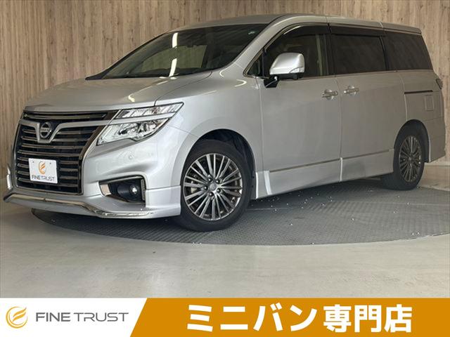 日産 エルグランド 250ハイウェイスターS アーバンクロム [中古] 禁煙車 保証期間あり 6ヶ月 AT