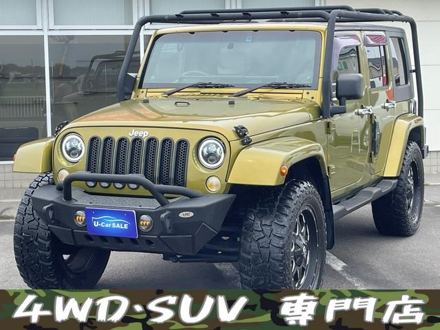 ラングラー　アンリミテッド サハラ（ジープ）【中古】 中古車 SUV・クロカン グリーン 緑色 4WD ガソリン