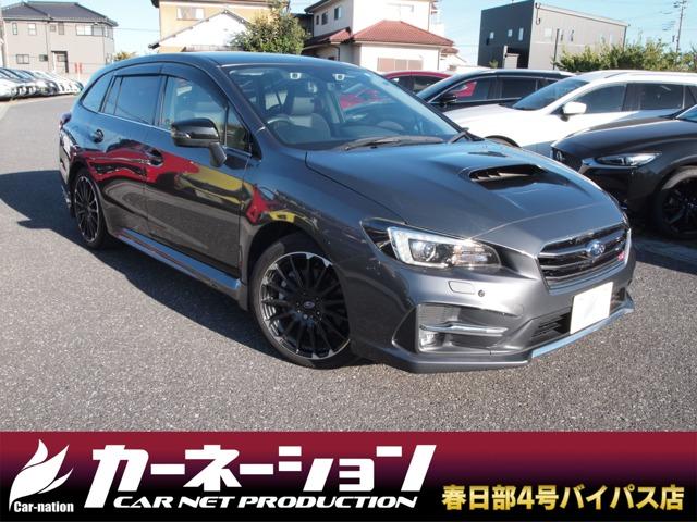 中古車 ステーションワゴン グレー 4WD ガソリン VMG クルマ専門コンシェルジュ【カーネーショングループ】 全車総額表示！自社認証工場併設！国道4号バイパス沿いとアクセスも良好◎