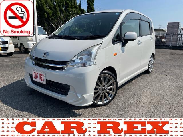 ダイハツ ムーヴ L [中古] 禁煙車 AT