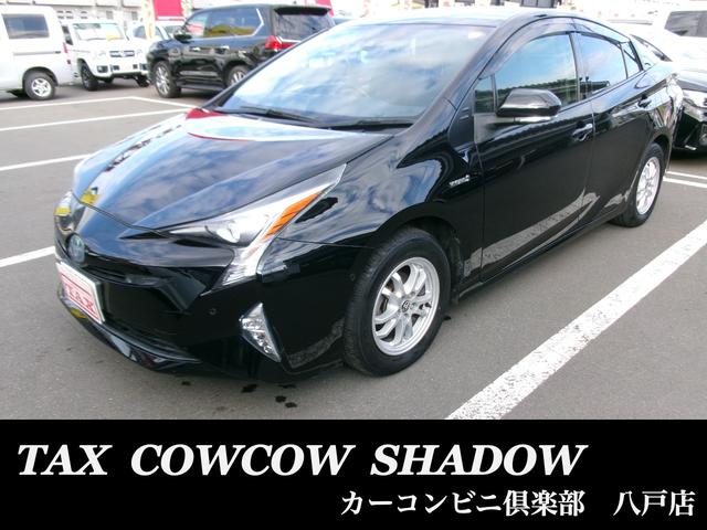 ȥ西 ץꥦ Sեƥץ饹 [] ݾڴ֤ 3 AT