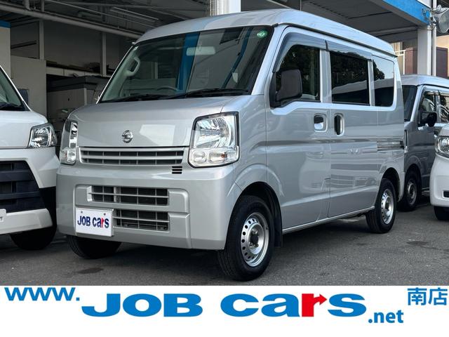 日産 NV100クリッパー DX GLパッケージ [中古] 保証期間あり 12ヶ月 AT