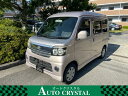 アトレーワゴン カスタムターボR（ダイハツ）【中古】 中古車 軽自動車 ピンク 2WD ガソリン