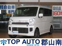 中古車 軽自動車 ホワイト 白色 4WD ガソリン DA17W 埼玉3店舗＋郡山南店！総在庫900台♪ 【郡山南店】国道4号線沿い！軽自動車180台の中からお選び下さい！