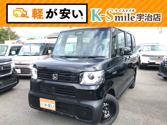 ホンダ N－BOXジョイ ベースグレード [中古] 禁煙車 保証期間あり 1ヶ月 AT