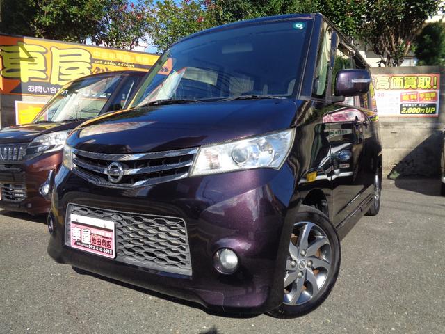  롼 ϥ [] ݾڴ֤ 3 AT