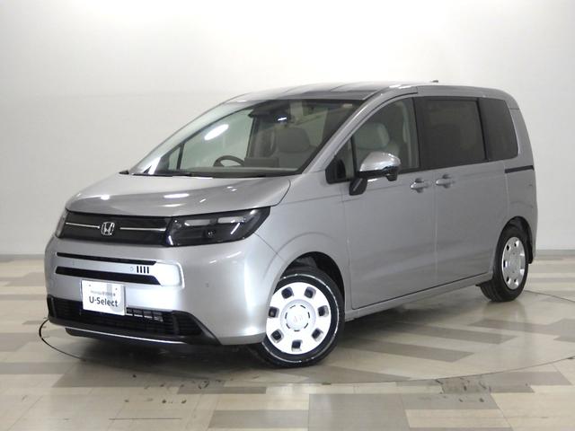 �ۥ�� �ե꡼�� ������ [���] �ر�� �ݾڴ��֤��� 24���� AT