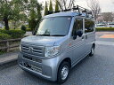 中古車 軽トラック/軽バン ゴールド・シルバー 金色 銀色 2WD ガソリン JJ1 令和5年　N－VAN　G　衝突軽減装置☆ 横滑り防止装置☆車体・税込・車検R8年4月迄ご用意の安心の価格です☆彡