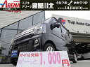 スズキ エブリイワゴン PZターボ 保証期間あり 60ヶ月 AT