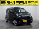 ムーヴ カスタム X（ダイハツ）【中古】 中古車 軽自動車 ブラック 黒色 2WD ガソリン