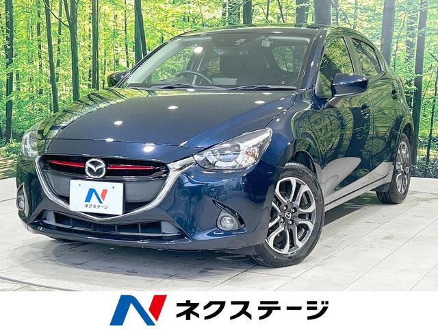 デミオ XDツーリング（マツダ）【中古】 中古車 コンパクトカー ブルー 青色 2WD 軽油