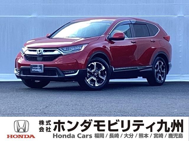 ホンダ CR－V EX [中古] 禁煙車 保証期間あり 24ヶ月 AT