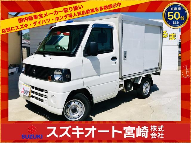 ミニキャブトラック その他（三菱）【中古】 中古車 軽トラック/軽バン ホワイト 白色 2WD ガソリン