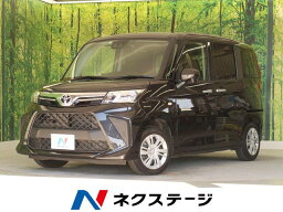 ルーミー X（トヨタ）【中古】 中古車 ミニバン/ワンボックス ブラック 黒色 2WD ガソリン