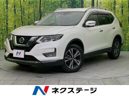 エクストレイル 20Xi（日産）【中古】 中古車 SUV・クロカン ホワイト 白色 4WD ガソリン