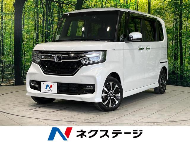 ホンダ N　BOX G・Lホンダセンシング [中古] 禁煙車 保証期間あり 3ヶ月 AT