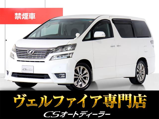 �ȥ西 ������ե����� 2��4Z �ץ���ʥ��쥯�����II [���] �ر�� AT