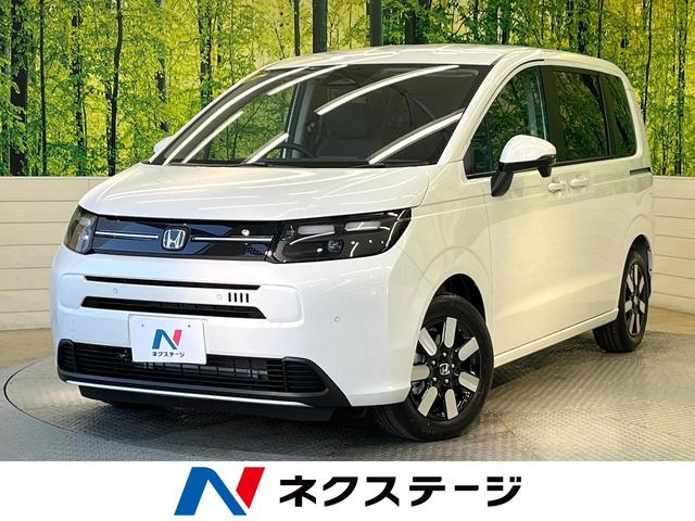 �ۥ�� �ե꡼�� ������ EX [���] �ر�� �ݾڴ��֤��� 3���� AT