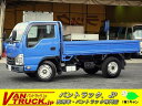 中古車 バス・トラック ブルー 青色 2WD 軽油 NJR85A 14088 10尺　平ボディー　2トン　三方開　高床　シングルタイヤ　坂道発進補助