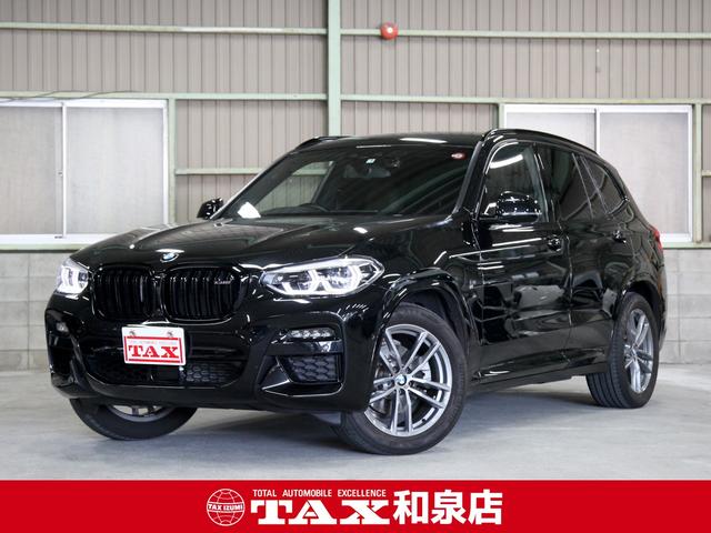 X3 xDrive 20d Mスポーツ（BMW）【中古】 中古車 SUV・クロカン ブラック 黒色 4WD 軽油