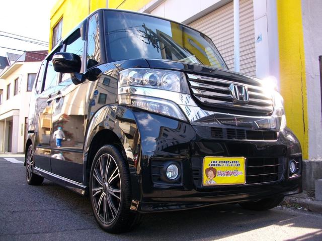 N　BOX G（ホンダ）【中古】 中古車 軽自動車 ブラック 黒色 2WD ガソリン