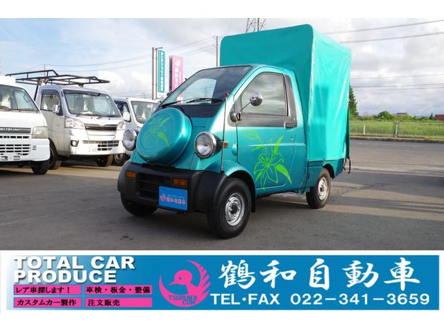 ミゼット2 Dタイプ（ダイハツ）【中古】 中古車 軽自動車 グリーン 緑色 2WD ガソリン