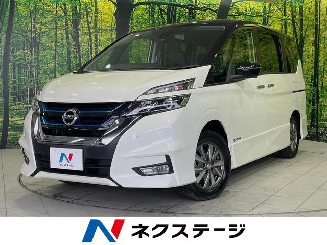 セレナ e－パワー ハイウェイスターV（日産）【中古】 中古車 ミニバン/ワンボックス ホワイト 白色 2WD ハイブリッド