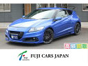 CR－Z MUGEN RZ（ホンダ）【中古】 中古車 クーペ ブルー 青色 2WD ハイブリッド