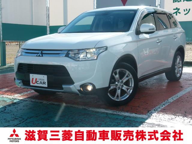 三菱 アウトランダー 24Gナビパッケージ [中古] 保証期間あり 12ヶ月 AT