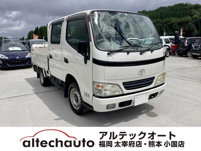 ダイナ （トヨタ）【中古】 中古車 バス・トラック ホワイト 白色 2WD ガソリン