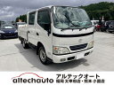 中古車 バス・トラック ホワイト 白色 2WD ガソリン TC-TRY23 ダイナダブルキャブ 福岡　ダイナダブルキャブ 熊本 ダイナダブルキャブ 太宰府　全国納車対応しております。