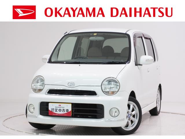 ムーヴ　ラテ クールターボ（ダイハツ）【中古】 中古車 軽自動車 ホワイト 白色 2WD ガソリン