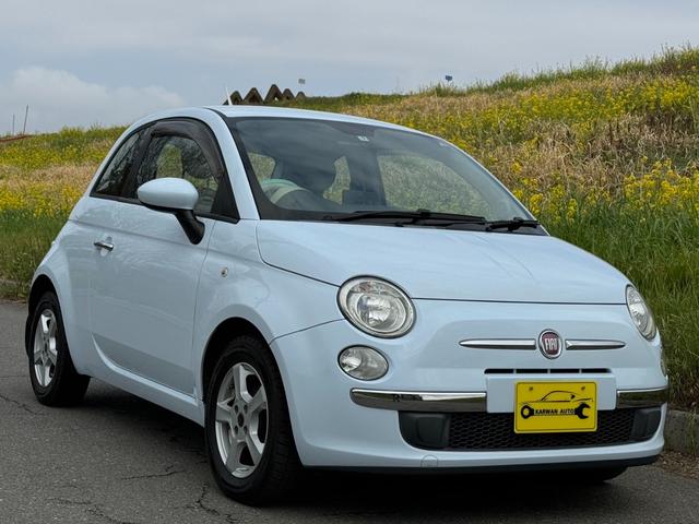 500C 1．2 8V ポップ（フィアット）【中古】 中古車 コンパクトカー ブルー 青色 2WD ガソリン