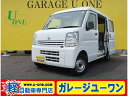 中古車 軽トラック/軽バン ホワイト 白色 2WD ガソリン DR17V 来店不要！全国送料無料キャンペーン（通信販売のみ） 本格派格安軽自動車専門店！全国1年保証☆ガレージユーワン新三郷店