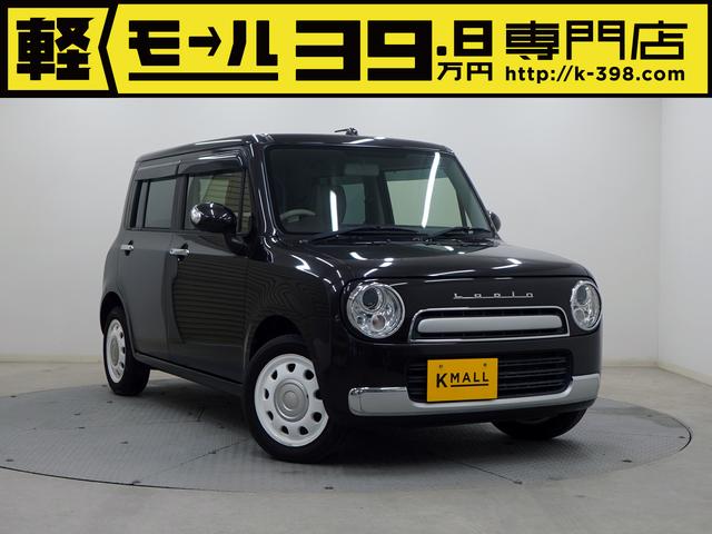 アルトラパン　ショコラ X（スズキ）【中古】 中古車 軽自動車 ブラウン 茶色 2WD ガソリン