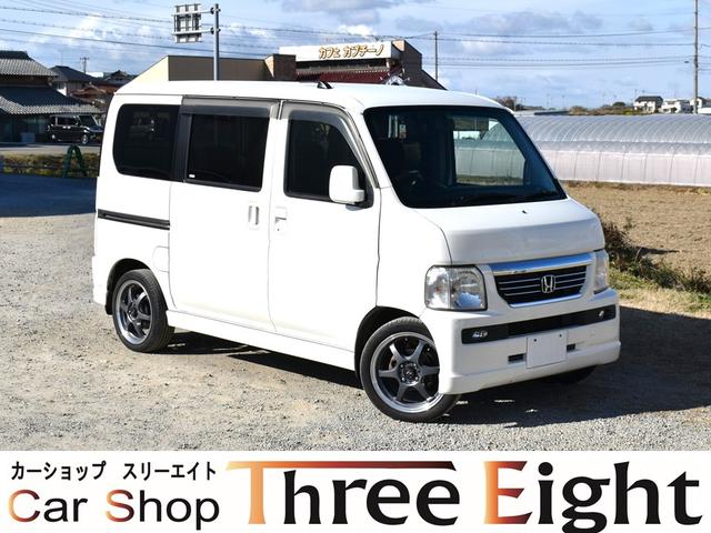 バモス その他（ホンダ）【中古】 中古車 軽自動車 ホワイト 白色 2WD ガソリン