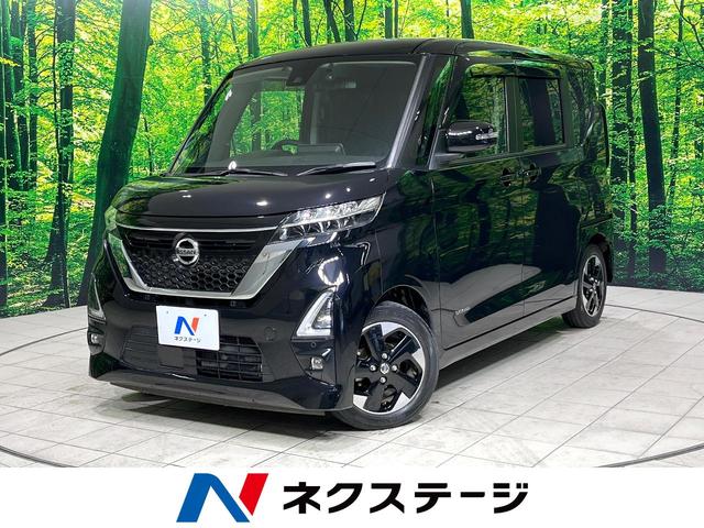 ルークス ハイウェイスター X（日産） 中古車 軽自動車 ブラック 黒色 2WD ハイブリッド