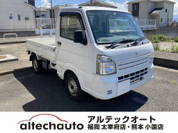 キャリイトラック KC（スズキ）【中古】 中古車 軽トラック/軽バン ホワイト 白色 2WD ガソリン